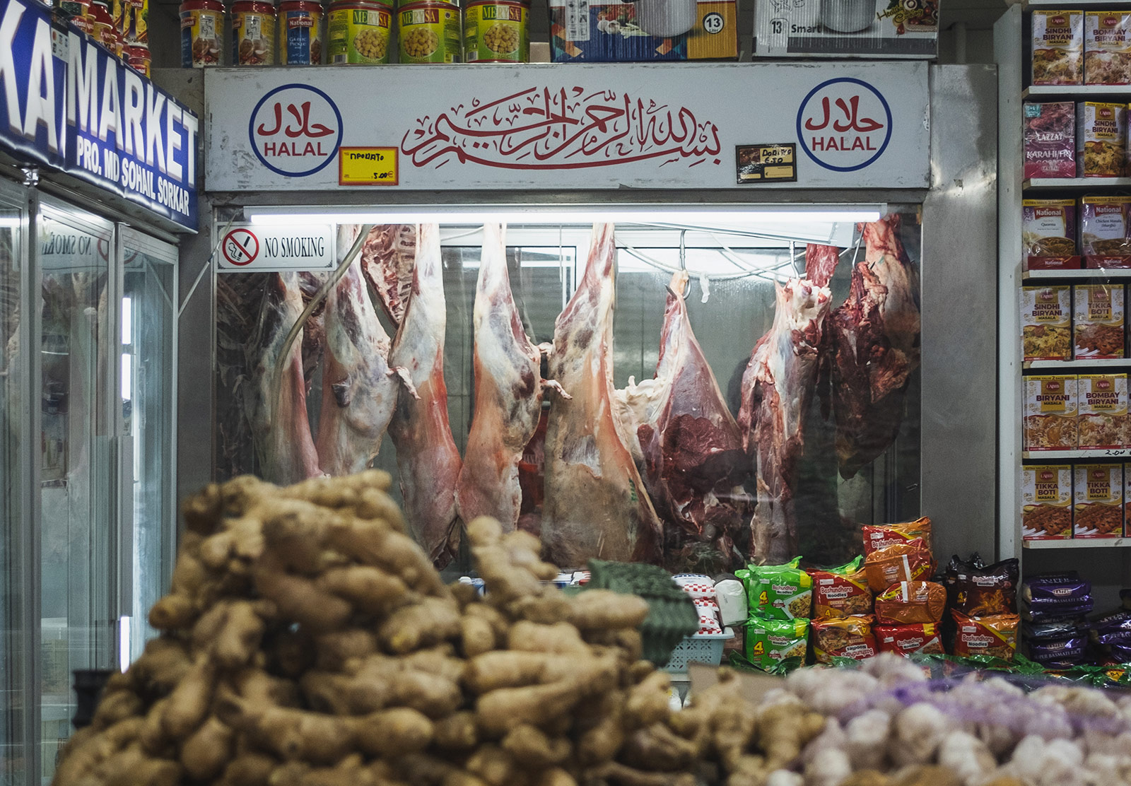 Meat hanging in chiller