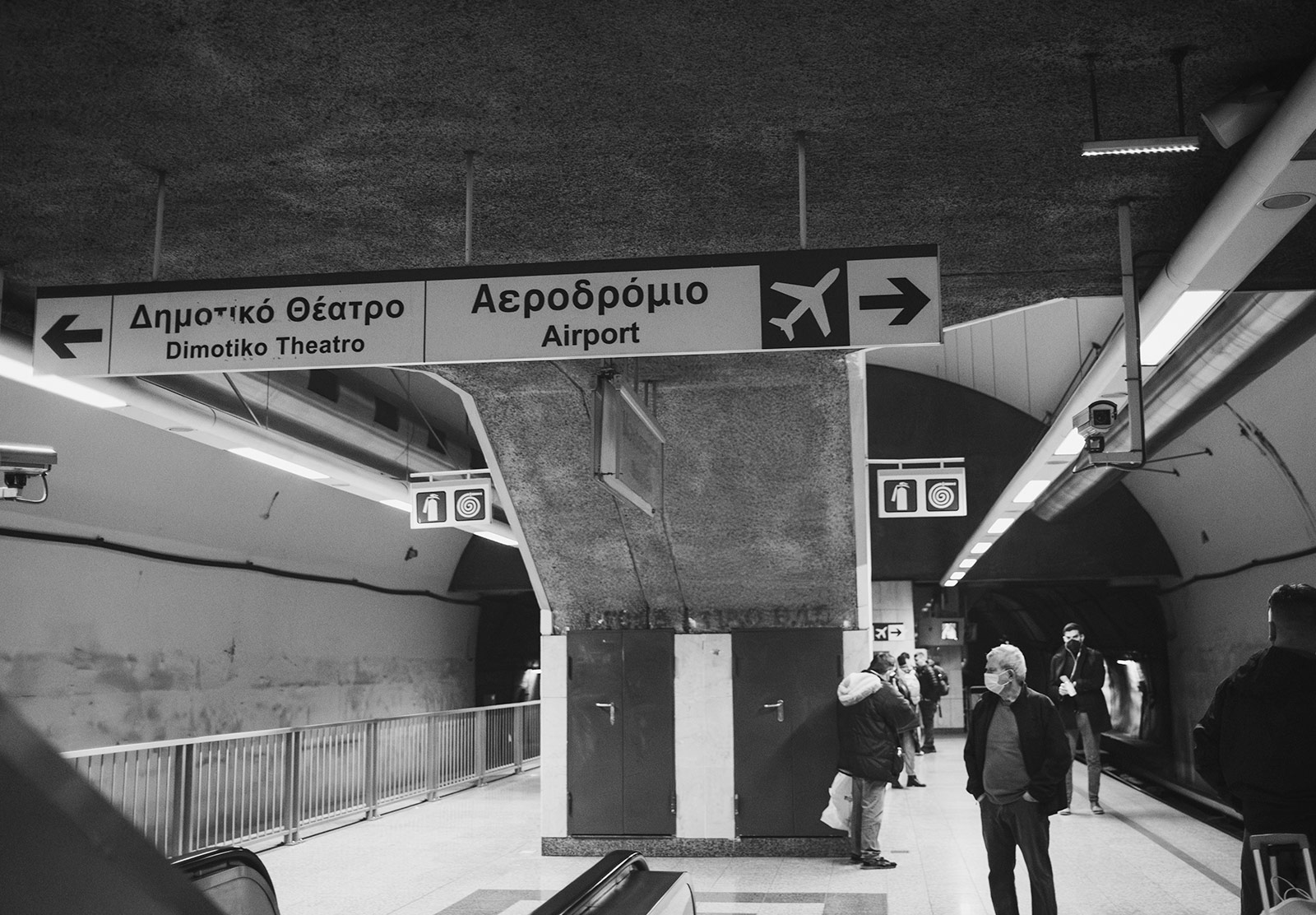 Airport sign
