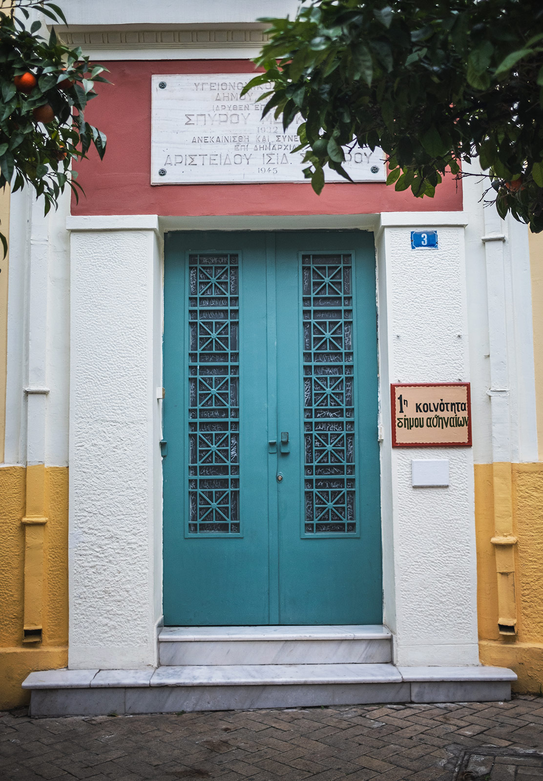 Ornate painted doorway