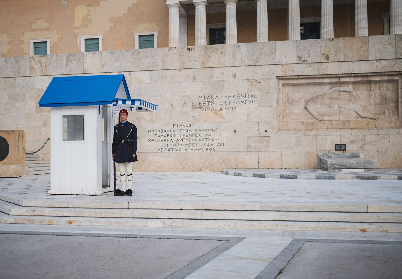 Parliament guard in traditional dress