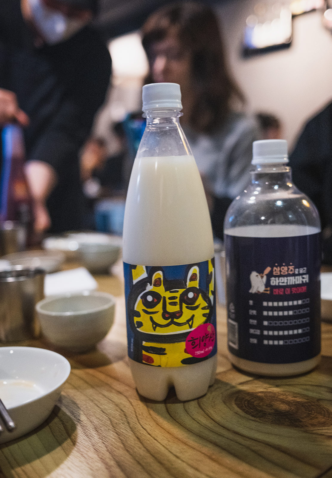 Bottle of rice wine