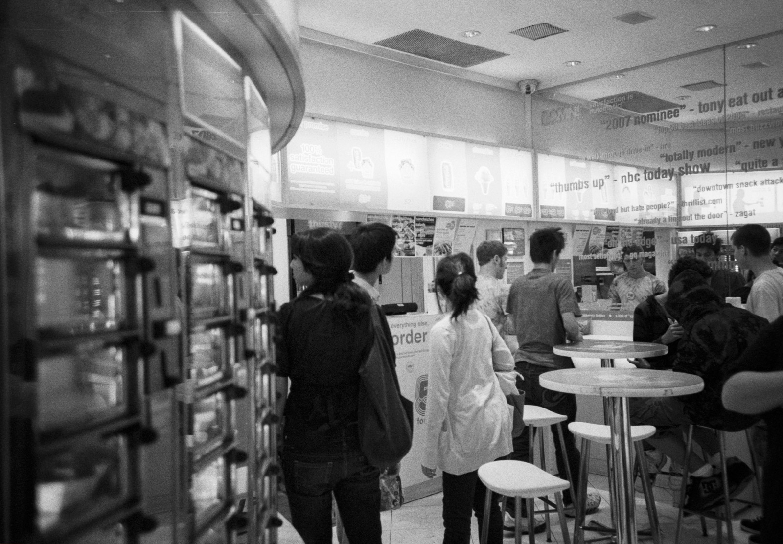 Pie shop