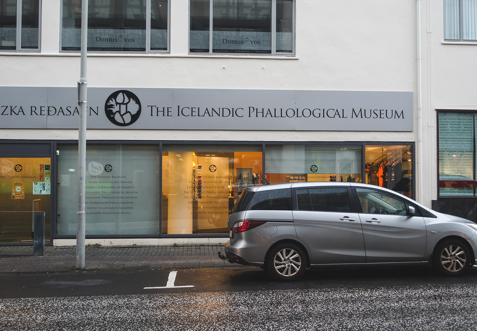 Museum sign