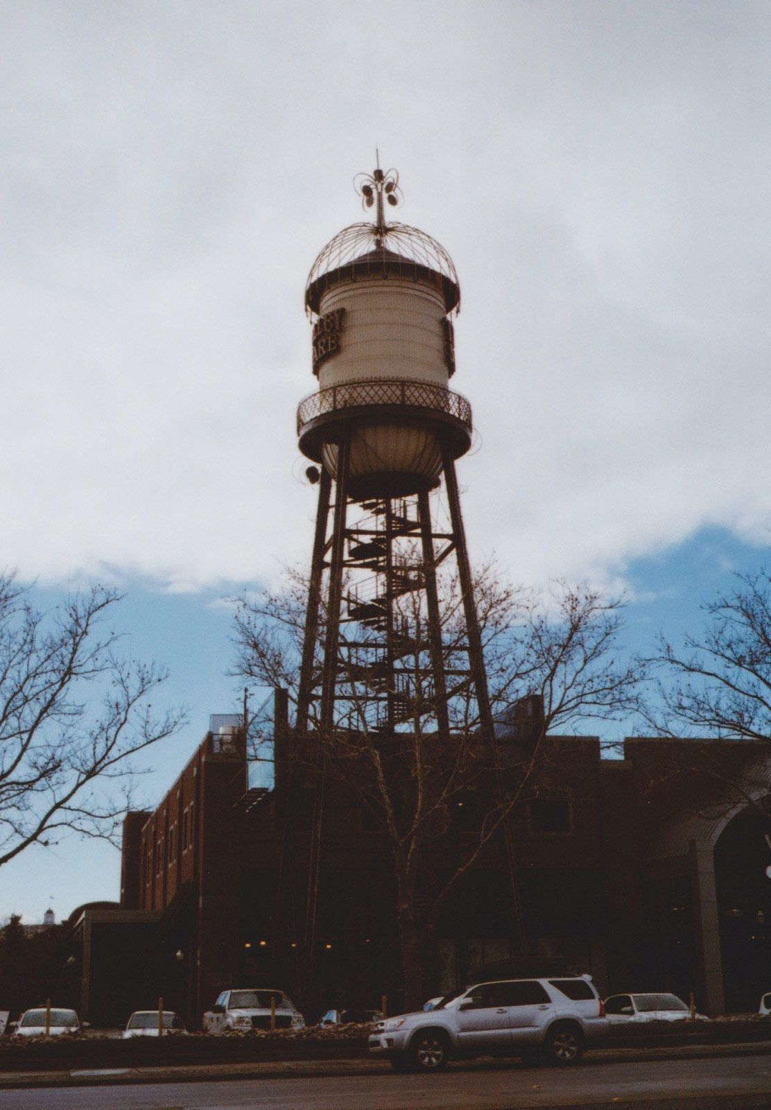 Metal water tower