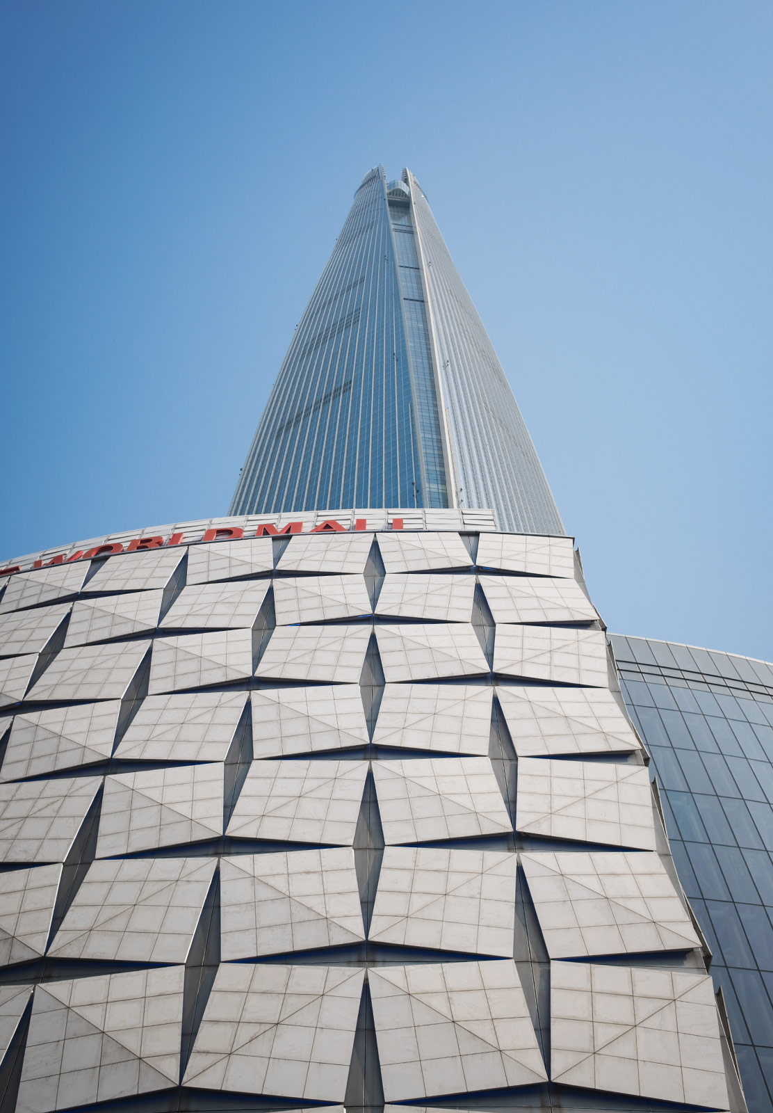 Looking up at a tall tower