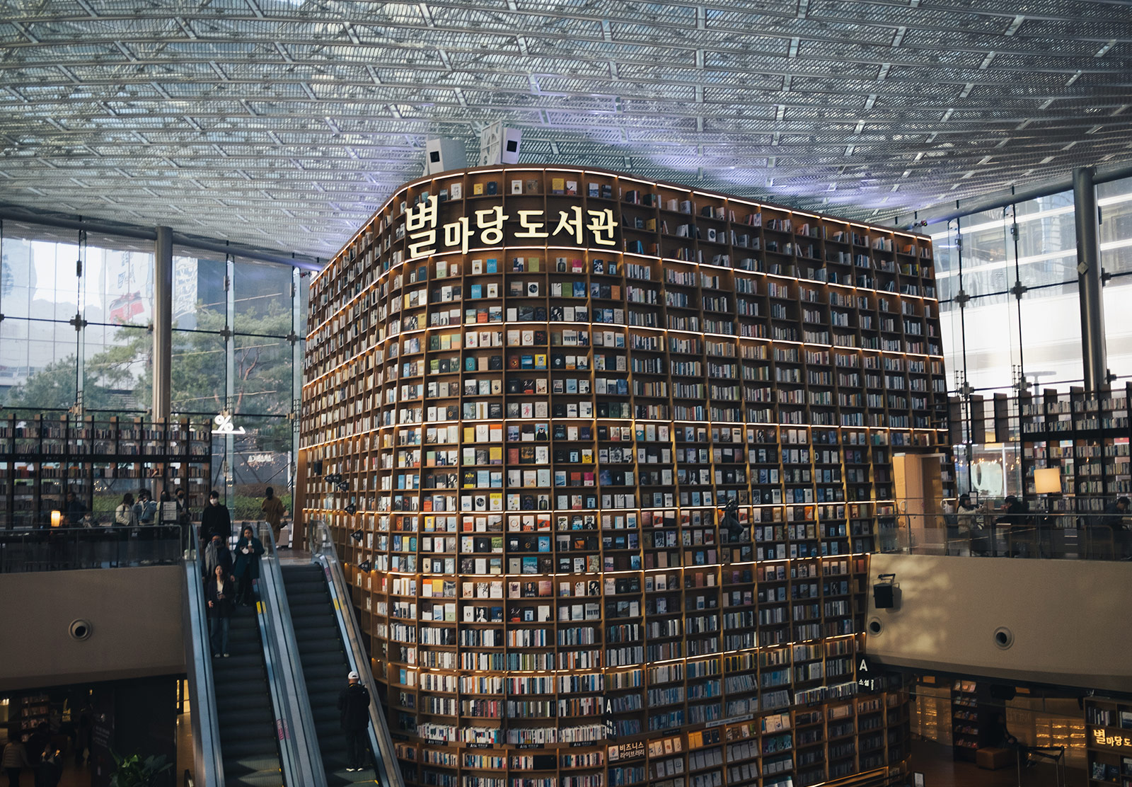 High floor to ceiling bookcase