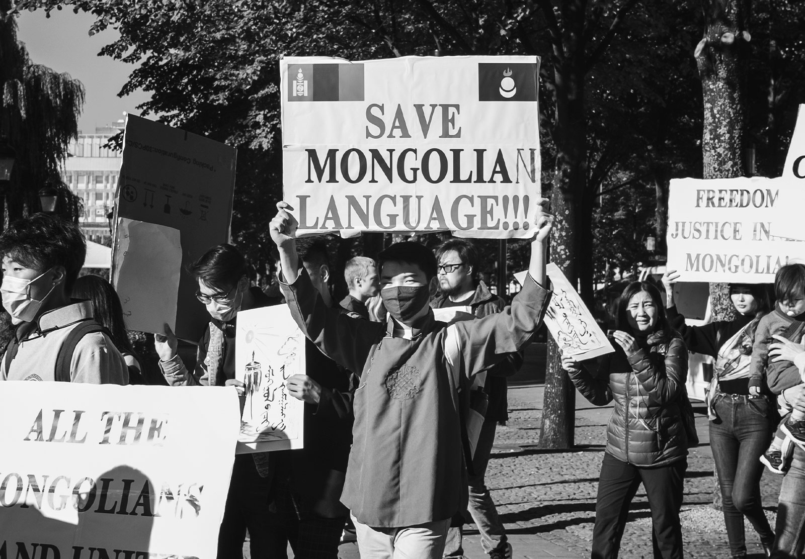 Mongolian language protest, Stockholm