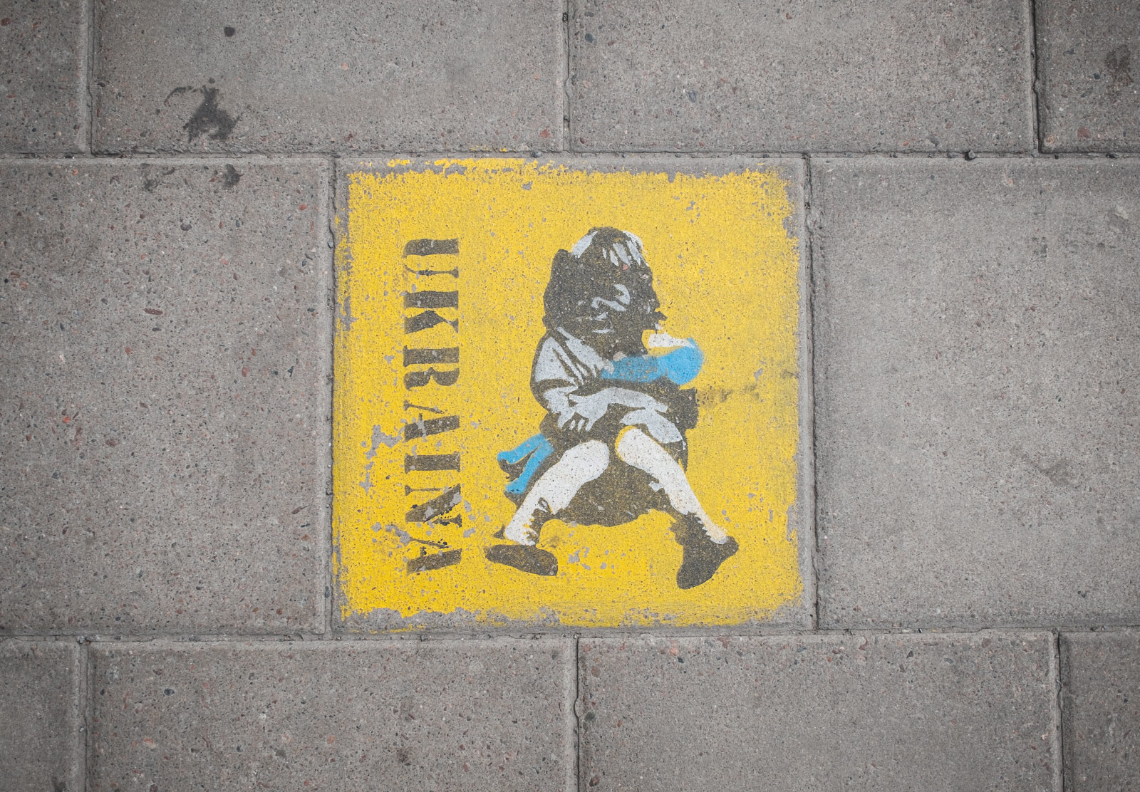 Yellow Ukrania square on floor